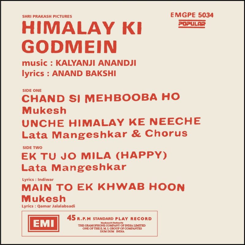 Himalay Ki Godmein - EMGPE 5034 – (Condition 80-85%) – Cover Reprinted – EP Record