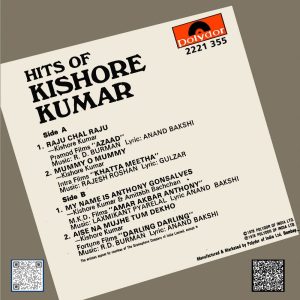 Kishore Kumar - Hits Of - 2221 355