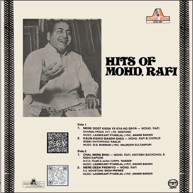 Mohd. Rafi - Hits Of - 2253 089