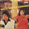 Amitabh Bachchan - Hits Of - 2253 091