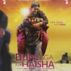 Dum Laga Ke Haisha – YRM LP 77079