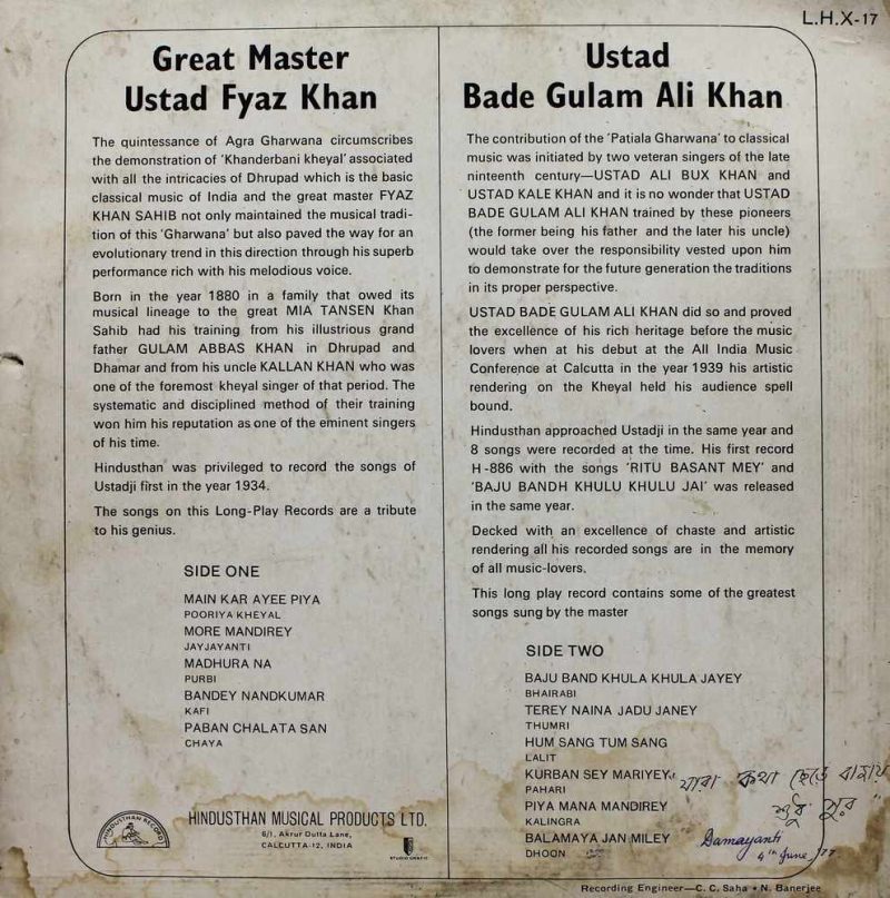 Fyaz Khan & Bade Ghulam Ali Khan – L.H.X 17