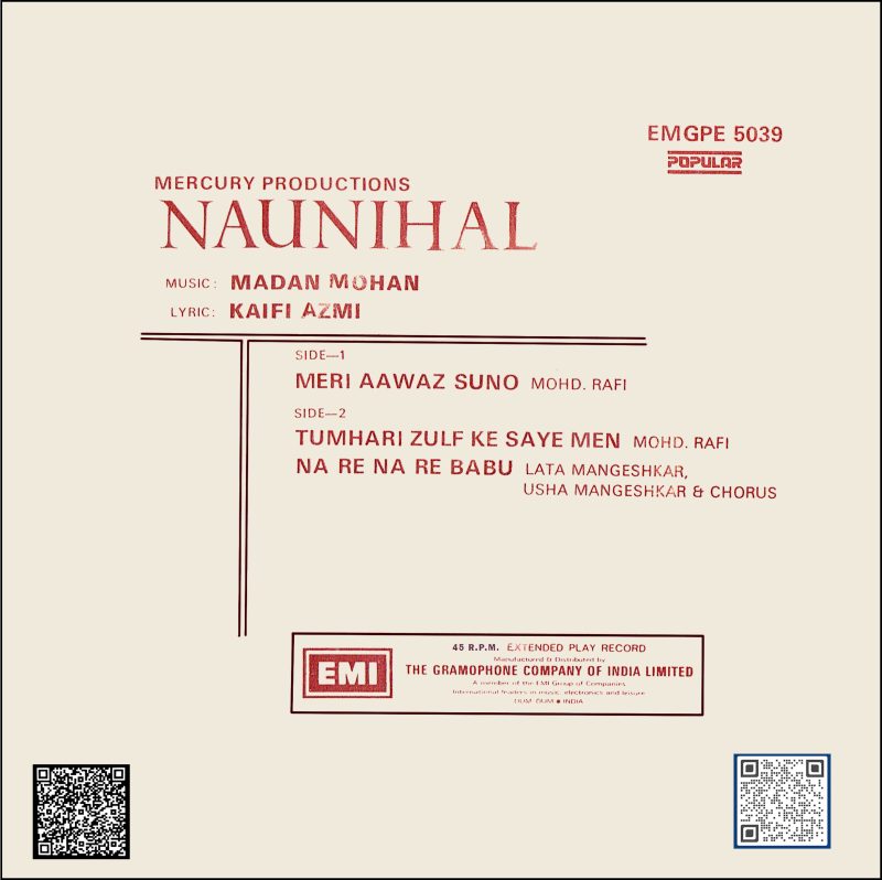 Naunihal - EMGPE 5039