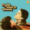 Pyar Jhukta Nahin - S 1004