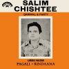 Salim Chishtee - GRE 1009