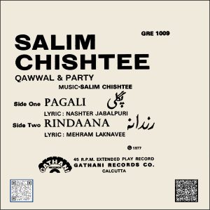 Salim Chishtee - GRE 1009