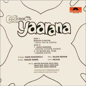 Yaarana - 2221 475