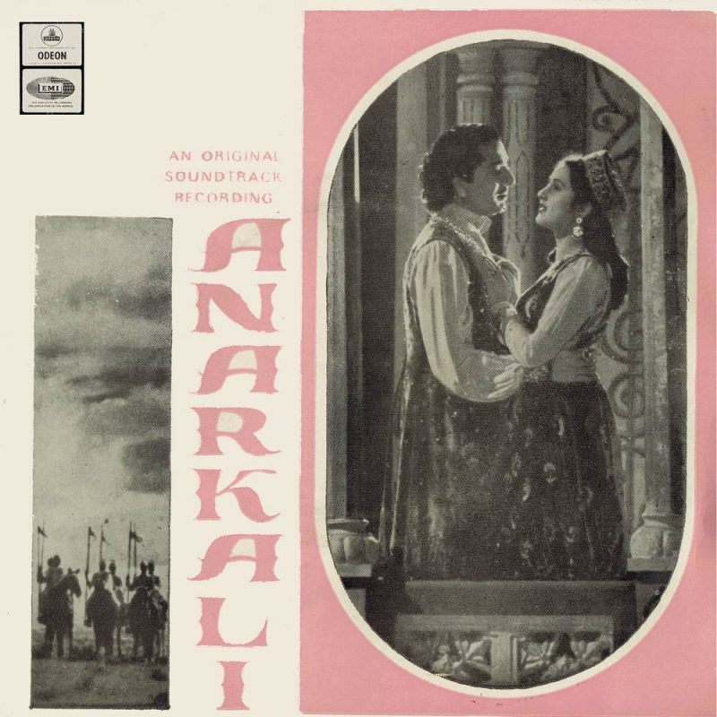 Anarkali - TAE 1327