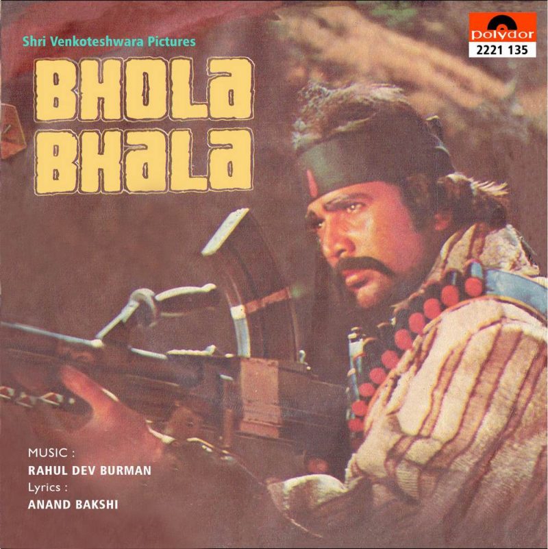 Bhola Bhala - 2221 135