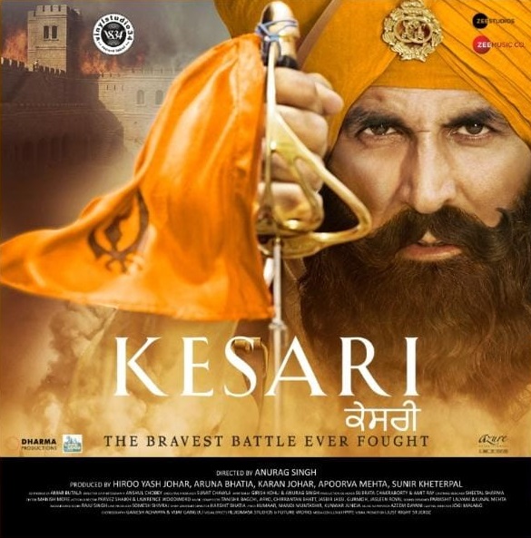 Kesari – VS34ZEE0014 – New Release Hindi LP Vinyl Record