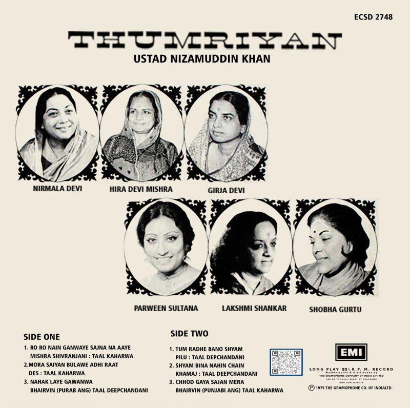 Thumriyan - ECSD 2748 - Cover Reprinted - ( 90-95%) - HMV Colour Label - LP Record