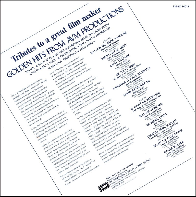 Golden Hits From AVM - 33ESX 14017