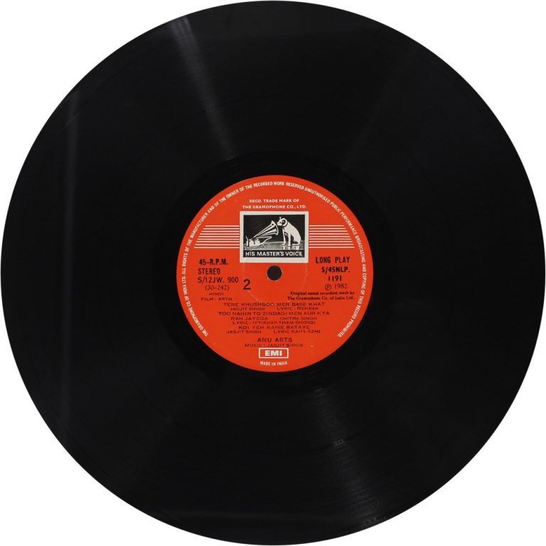 Arth - S/45NLP 1191 - (Condition 85-90%) - Bollywood Rare LP Vinyl Record Arth - S/45NLP 1191 - (Condition 85-90%) - Bollywood Rare LP Vinyl Record