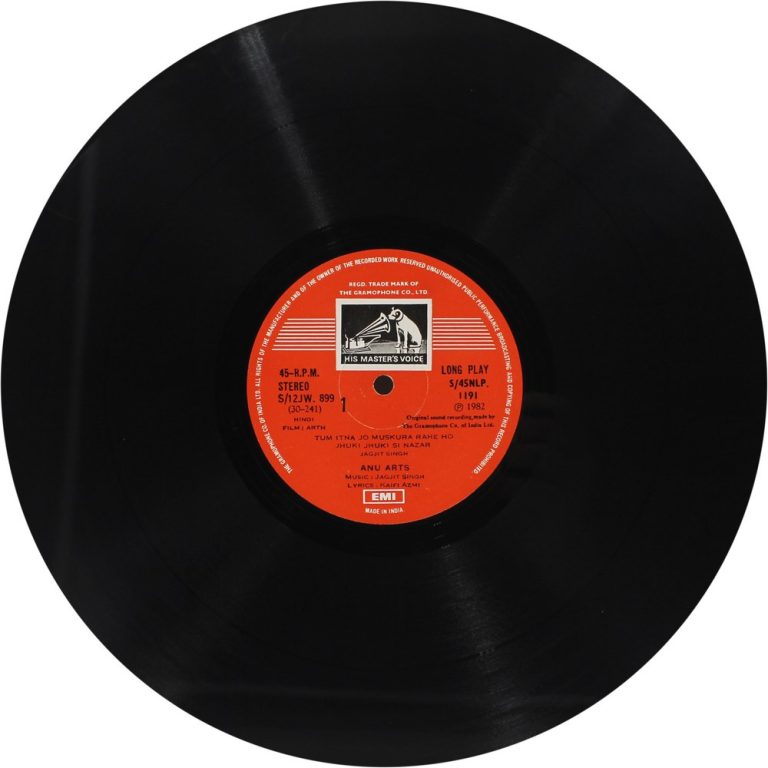 Arth - S/45NLP 1191 - (Condition 85-90%) - Bollywood Rare LP Vinyl Record Arth - S/45NLP 1191 - (Condition 85-90%) - Bollywood Rare LP Vinyl Record