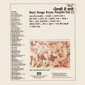 Duet Songs From Punjab (Vol-2) – ECSD 3136 – (Condition – 75-80%)