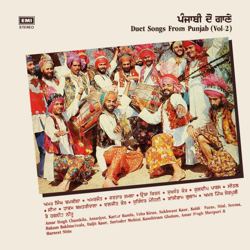 Duet Songs From Punjab (Vol-2) – ECSD 3136 – (Condition – 75-80%)