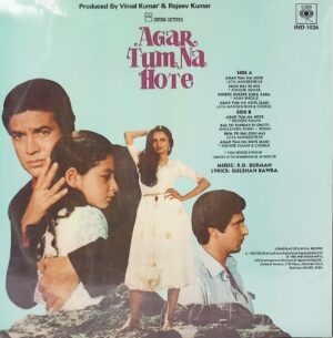 Agar Tum Na Hote - IND 1026 - (Condition 80-85%) – Cover Colour Photostate - Bollywood LP Vinyl Record