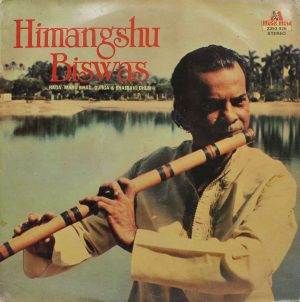 Himangshu Biswas – Flute - 2393 926