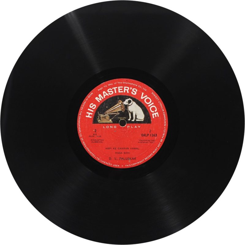 D. V. Paluskar - EALP 1263 - HMV Recd Label - LP Record 