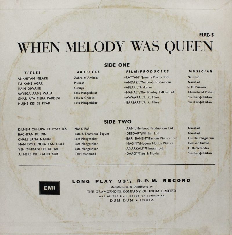 When Melody Was Queen - ELRZ 5 - LP Record