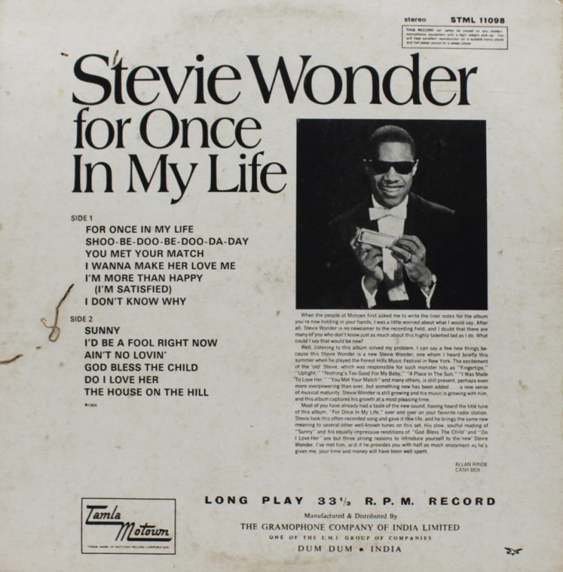 Stevie Wonder – For Once In My Life - STML 11098 - (Condition 90-95%) - LP Record