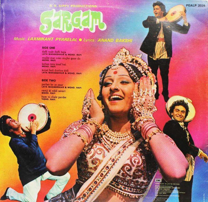 Sargam - PEALP 2026 - Bollywood LP Vinyl