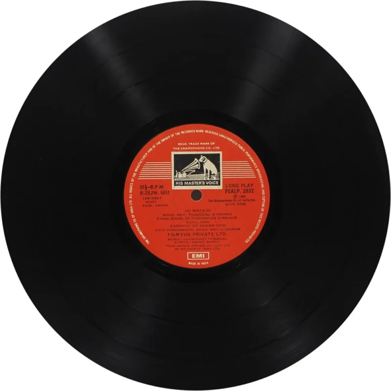 Aasha - PEALP 2032 - (Condition 85-90%) – Cover Reprinted - Bollywood LP Vinyl Record