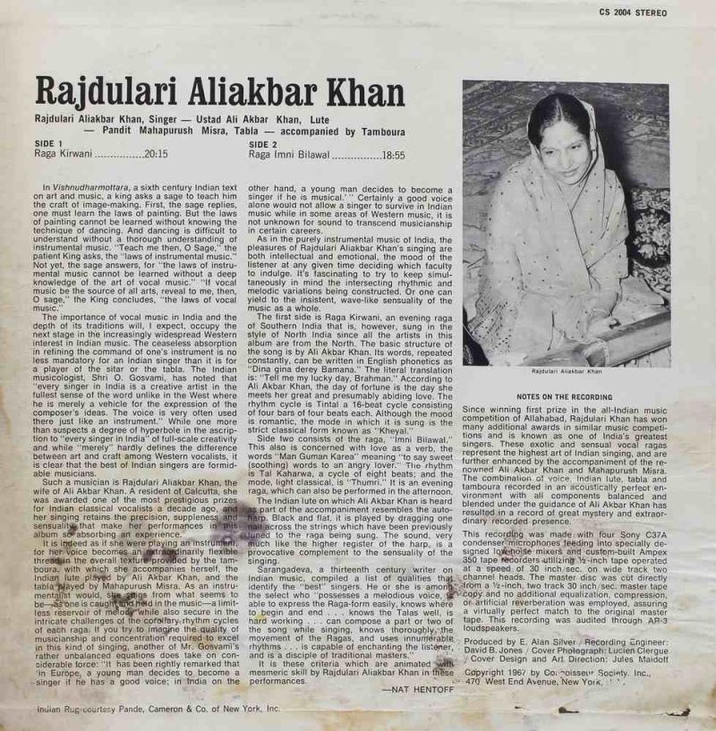 Rajdulari Aliakbar Khan - CS 2004