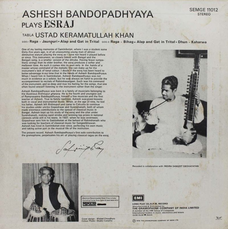 Ashesh Bandopadhyaya - Plays Esraj - SEMGE 11012