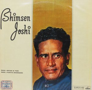 Bhimsen Joshi - EALP 1280 (Condition 90-95%) LP Record