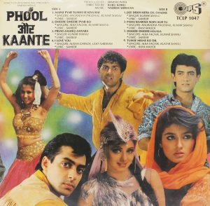 Phool Aur Kaante - TCLP 1047 - 85-90% - Bollywood Rare LP Vinyl