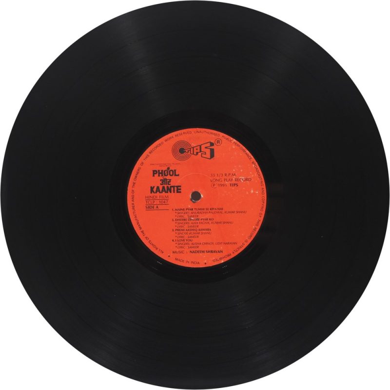 Phool Aur Kaante - TCLP 1047 - 85-90% - Bollywood Rare LP Vinyl