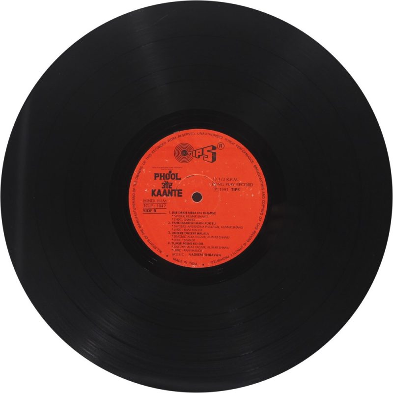 Phool Aur Kaante - TCLP 1047 - 85-90% - Bollywood Rare LP Vinyl