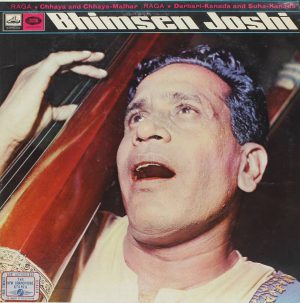 Bhimsen Joshi - EALP 1328 - HRL - LP Record