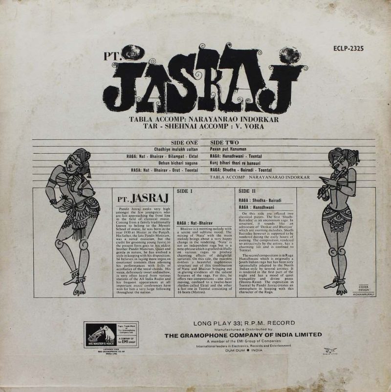 Jasraj - ECLP 2325 - ( Condition - 90-95% ) -