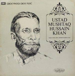 Mushtaq Hussain Khan - ECLP 2608