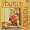 Mehdi Hassan - The Best From Pakistan Vol. 1 - 2392 889 - (Condition - 80-85%) - LP Record