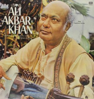 Ali Akbar Khan (Sarod) - EASD 1419 – Indian Classical Instrumental LP Vinyl