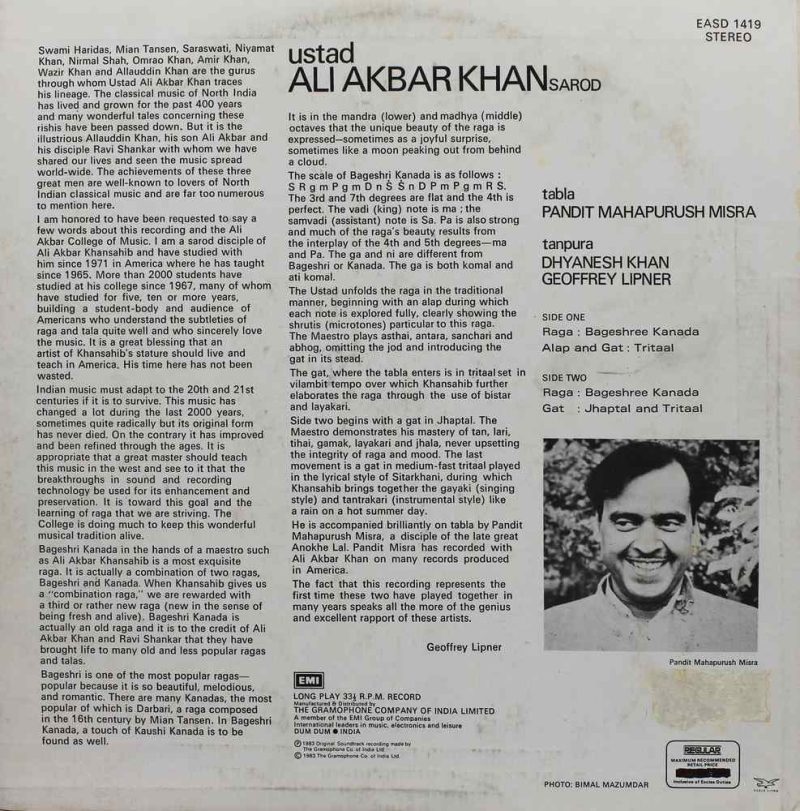 Ali Akbar Khan (Sarod) - EASD 1419 – Indian Classical Instrumental LP Vinyl