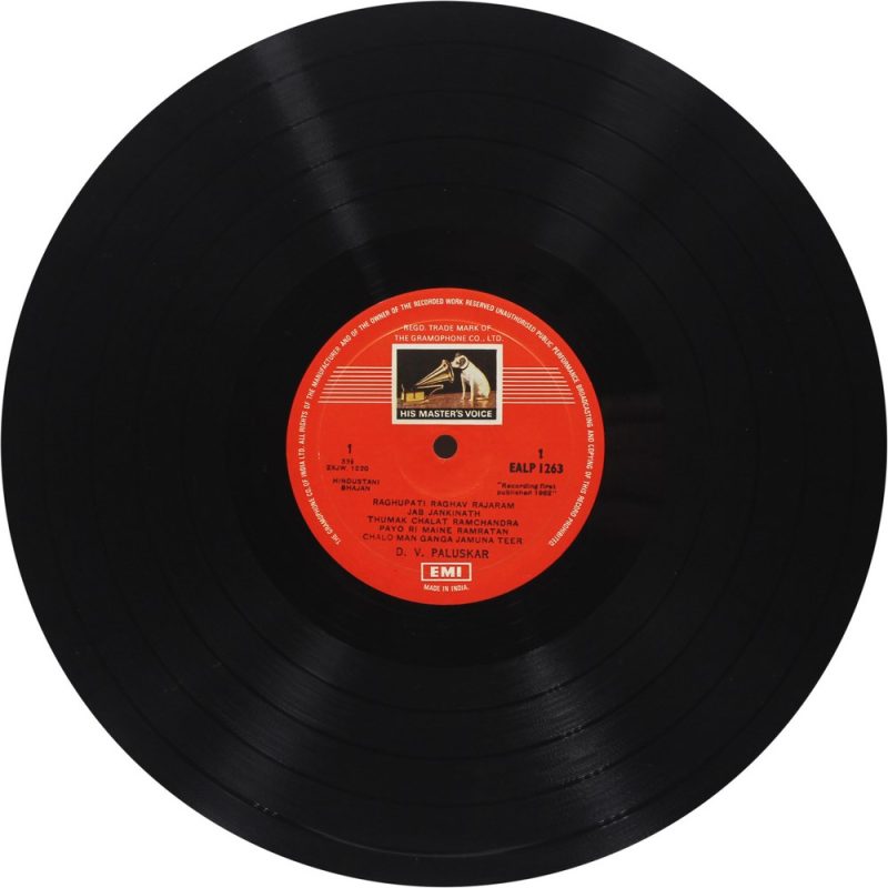 D. V. Paluskar - EALP 1263 – (Condition 85-90%) – HMV Colour Lable –Devotional LP Vinyl Record