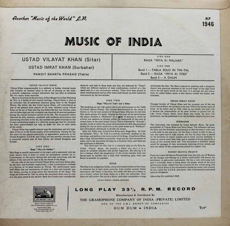 Vilayat Khan – Music Of India - ALP 1946