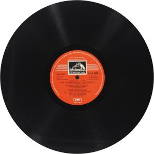 Madhumati - ECLP 5490 - Bollywood LP Vinyl Record