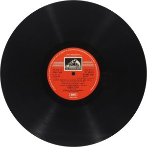 Sunanda Patnaik - ECSD 2585 – (Condition – 90-95%) - Indian Classical Vocal LP Vinyl Record