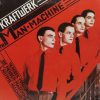 Kraftwerk - The Man-Machine - SW 11728 - English LP Vinyl Record