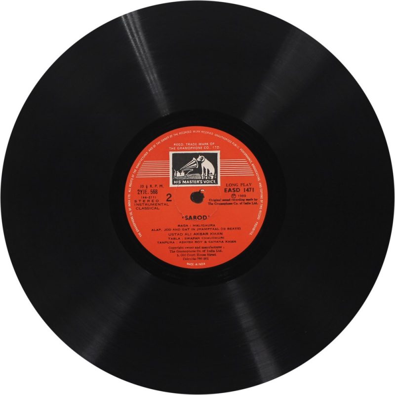 Ali Akbar Khan - EASD 1471- (Condition 90-95%) - Indian Classical Instrumental LP Vinyl Record