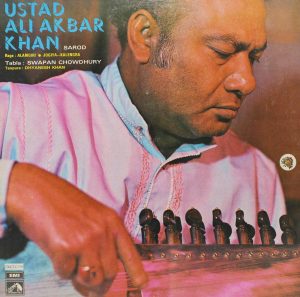 Ali Akbar Khan ( Sarod) - EASD 1407 - Indian Classical Instrumental LP Vinyl Record
