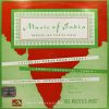 Music of India - ALPC 2 - HMV Red Label - Indian Classical Instrumental LP Vinyl Record