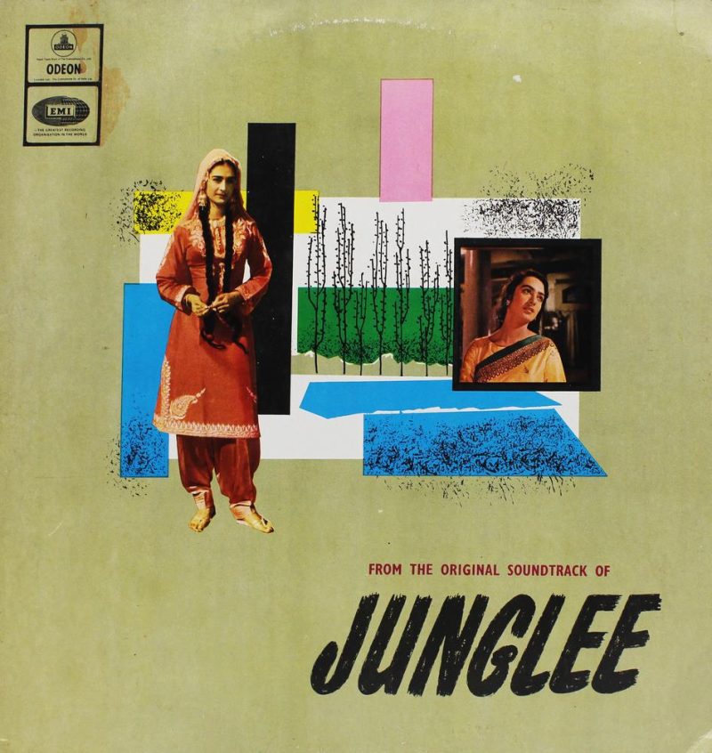 Junglee - 3AEX 5313 - Bollywood LP Vinyl Record