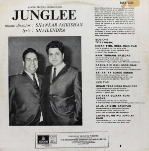 Junglee - 3AEX 5313 - Bollywood LP Vinyl Record