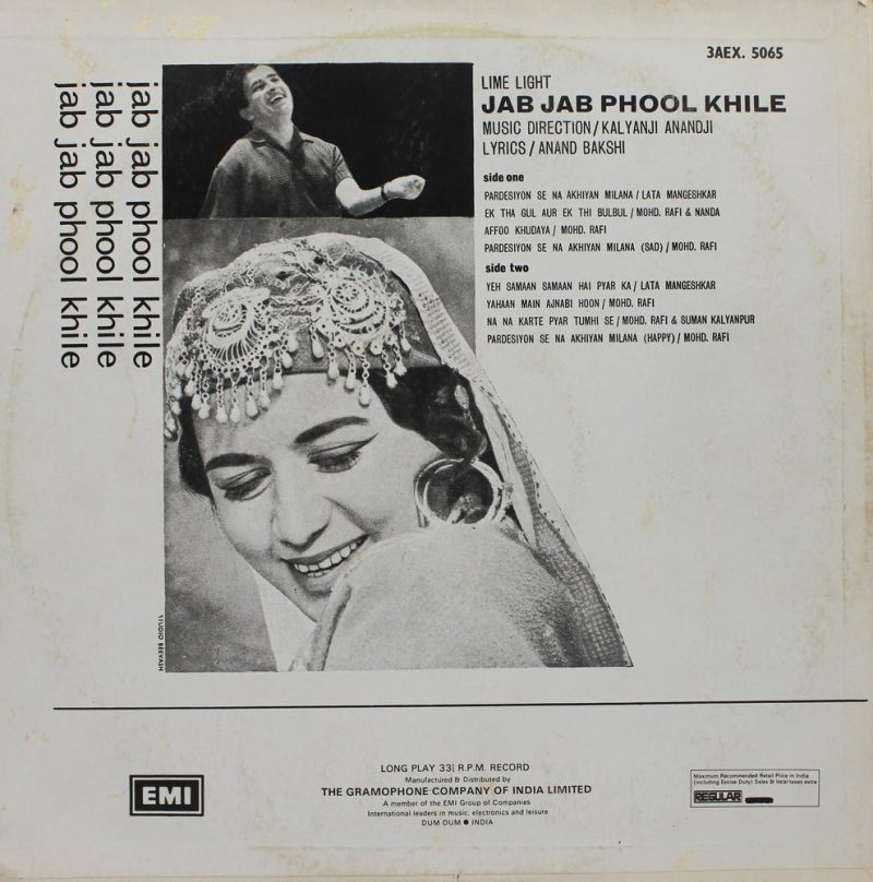 Jab Jab Phool Khile - 3AEX 5065 - Bollywood LP Vinyl Record